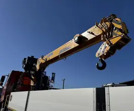 Кран-манипулятор XCMG SQS 300-5 2025 года б/у