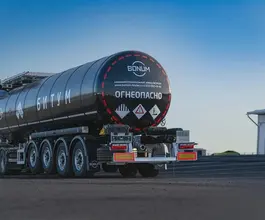 Полуприцеп битумовоз/нефтевоз ППЦ 32 м3  Bonum 914221-01 2025 года новый фото 2