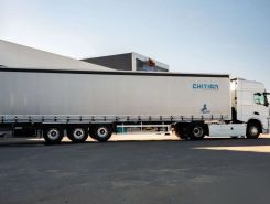 Шторный полуприцеп CHITIAN EXQ9408-RU-XXY 2022 года новый