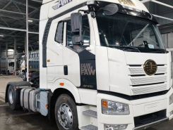 Объявление №267976 изображение 1