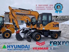 Экскаватор QUADTRAC E90W 2023 года новый фото 8