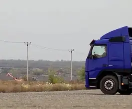 Полуприцеп Bonum 914295-06 2025 года новый