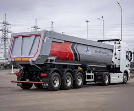 Самосвальный полуприцеп CHITIAN EXQ9408-RU-ZUX 2024 года новый фото 5