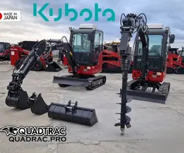 Экскаватор QUADTRAC E28PRO 2024 года новый фото 2