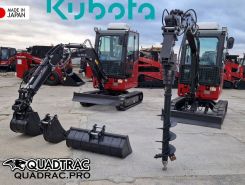 Объявление №267611 изображение 2