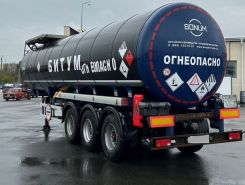 Полуприцеп битумовоз/нефтевоз ППЦ 36 м3  Bonum 914221-01 2018 года б/у фото 7