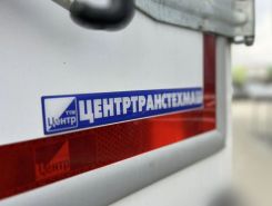 Рефрижератор Фургон  Foton 2024 года новый фото 12