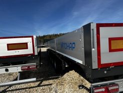 Полуприцеп Тонар B4-16V (97882) 2026 года новый фото 2