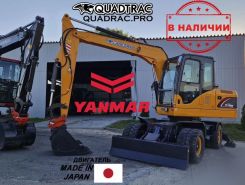 Экскаватор QUADTRAC E90W 2023 года новый фото 5