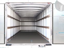 Объявление №268149 изображение 1