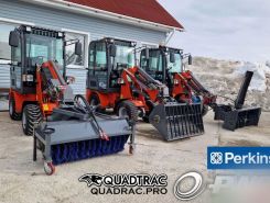 Телескопический погрузчик QUADTRAC WL30T 2025 года новый фото 5