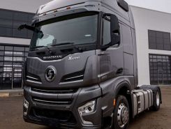 Объявление №267192 изображение 2