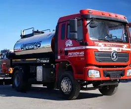 Гудронатор Shacman L3000 Регион 45 АС-7000 2026 года новый