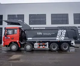 Карьерный самосвал Shacman X3000 2024 года новый фото 4