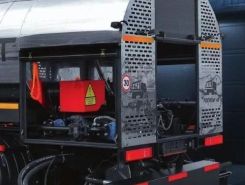 Гудронатор Shacman L3000 ГEФЕSТ АС-45.18SH 2026 года новый фото 5