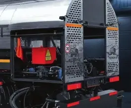 Гудронатор Shacman L3000 ГEФЕSТ АС-45.18SH 2026 года новый фото 5