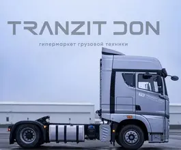 Седельный тягач Седельный тягач FAW Oryx 2024 года новый фото 3