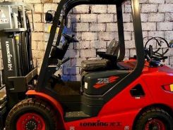 Объявление №267746 изображение 2