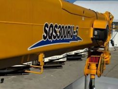 Объявление №267999 изображение 4