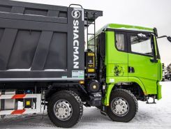 Объявление №267250 изображение 4