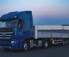 Полуприцеп Bonum 914295-06 2026 года новый фото 2