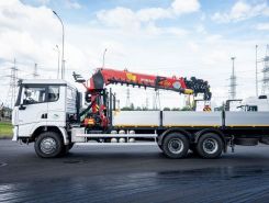 Объявление №267497 изображение 2