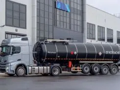 Полуприцеп битумовоз/нефтевоз ППЦ 32 м3  SEVEREST ППЦБ 32КТ-42ЛЛ 2024 года новый фото 2