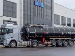 Полуприцеп битумовоз/нефтевоз ППЦ 32 м3  SEVEREST ППЦБ 32КТ-42ЛЛ 2024 года новый фото 2