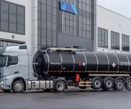 Полуприцеп битумовоз/нефтевоз ППЦ 32 м3  SEVEREST ППЦБ 32КТ-42ЛЛ 2024 года новый фото 2
