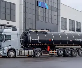 Полуприцеп битумовоз/нефтевоз ППЦ 32 м3  SEVEREST ППЦБ 32КТ-42ЛЛ 2024 года новый фото 2
