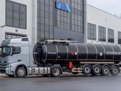 Полуприцеп битумовоз/нефтевоз ППЦ 32 м3  SEVEREST ППЦБ 32КТ-42ЛЛ 2024 года новый фото 2