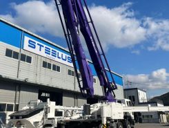 Объявление №268109 изображение 2