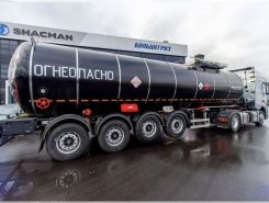 Объявление №267491 изображение 4