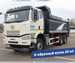 Самосвал Самосвал    2024 года б/у