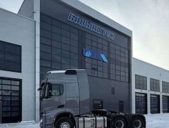 Объявление №267255 изображение 1