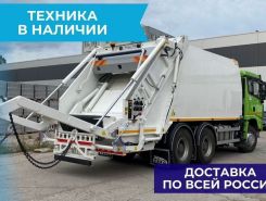 Объявление №267432 изображение 1