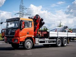 Объявление №267501 изображение 1