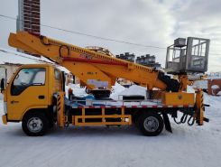 Объявление №267548 изображение 3