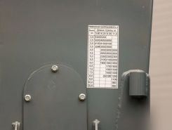 Бортовой Бортовой Dongfeng C120L 2026 года новый фото 10