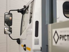 Бортовой Бортовой Dongfeng C120L 2026 года новый фото 15