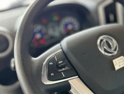 Изотермический фургон Dongfeng Q35L 2024 года новый фото 5