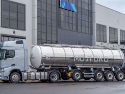 Объявление №267493 изображение 4