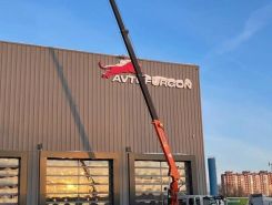 Бортовой Бортовой JAC N120L 2026 года новый фото 7