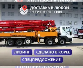 Бетононасос Бетононасос   2023 года б/у