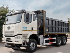 Объявление №268430 изображение 2