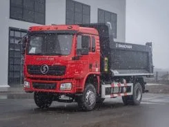 Самосвал Самосвал  Shacman L3000 2024 года новый