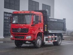 Самосвал Самосвал  Shacman L3000 2024 года новый