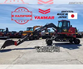 Экскаватор QUADTRAC X-9 2025 года б/у фото 4