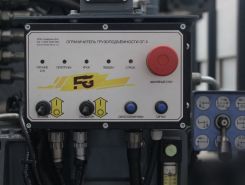 Бортовой Бортовой Dongfeng C120L 2023 года новый фото 3