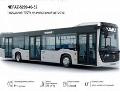 Объявление №268195 изображение 1